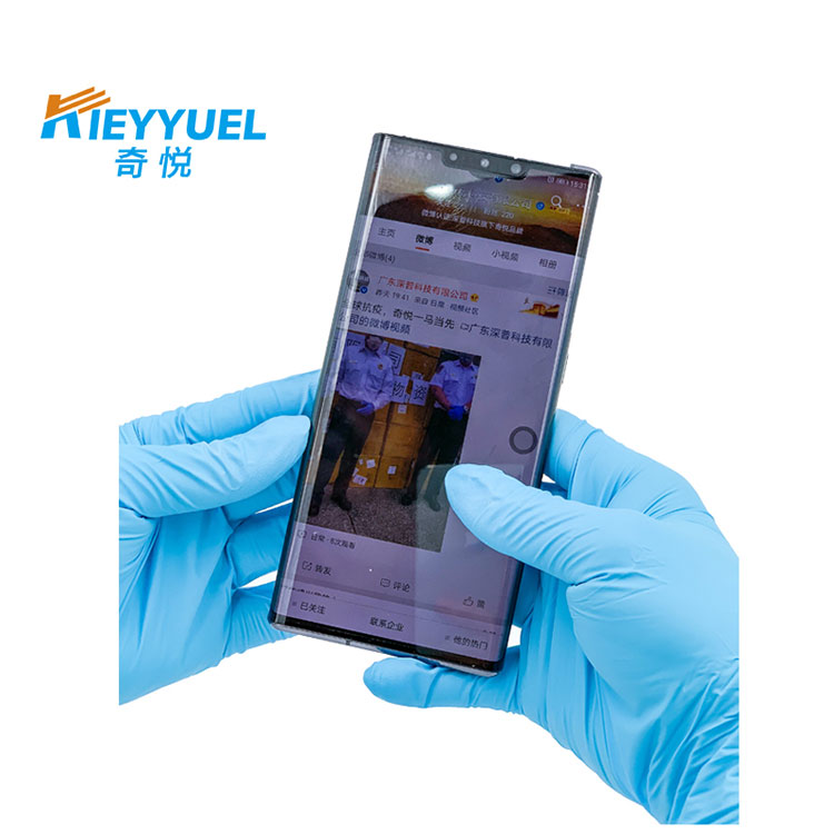 Mavi Nitril Tek Kullanımlık Eldivenler