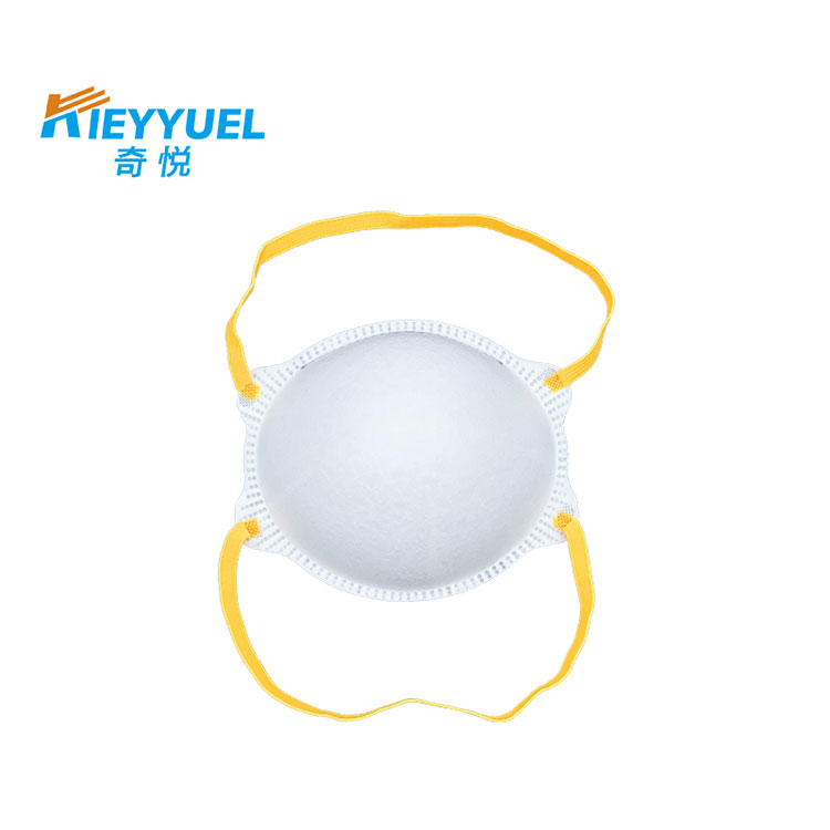 N95 solunum cihazı